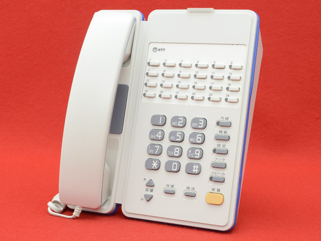 ZX-(24)WPSTEL-(1)(W)｜テルワールド（NTT中古ビジネスフォン販売店）
