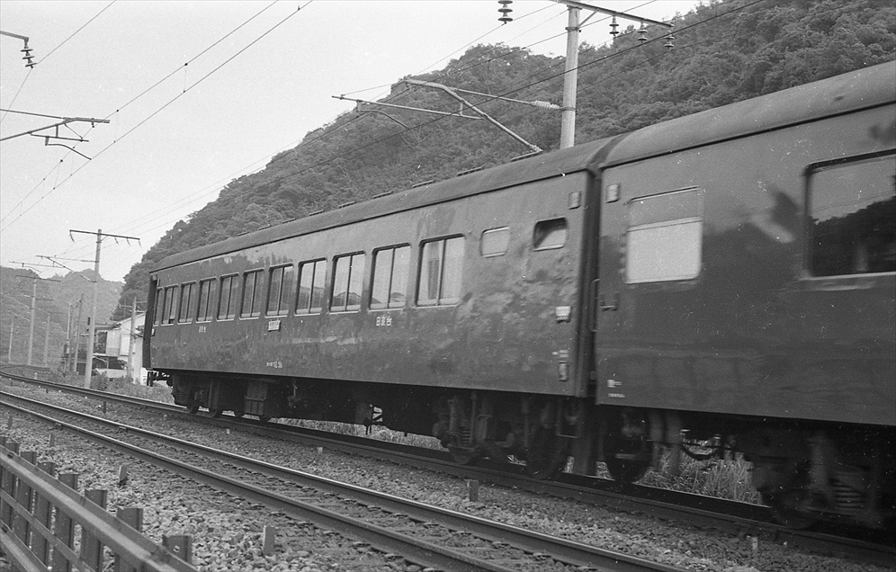 77国鉄車両配置表」より 10系客車・寝台車編: 昭和の記憶と復活蒸機