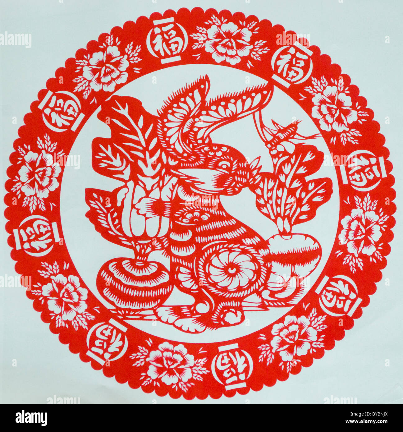 Chinese paper cut rabbit hi-res stock photography and images - Alamy
