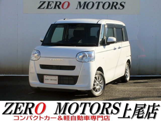 ダイハツ ムーヴキャンバス 660 セオリー X（価格:116.5万円, 埼玉県