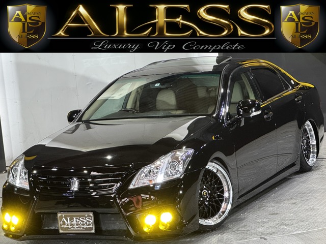 トヨタクラウン ロイヤルサルーン 21年式」の中古車を探す(11ページ