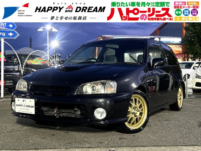 スターレット グランツァv」の中古車を探す【カーセンサー】