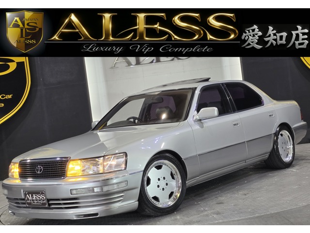 セルシオ（トヨタ）のカスタム中古車を探す【カーセンサー】