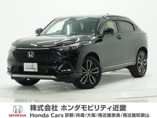 ヴェゼル | 狭山西店(Honda Cars 大阪) | 中古車ならホンダモビリティ