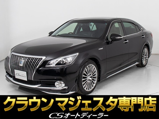 TOYOTA CROWN MAJESTA」の中古車を探す【カーセンサー】