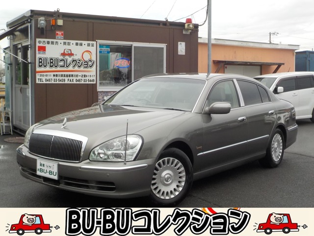 プレジデント(2003年10月～2010年06月)の中古車を探す【カーセンサー】