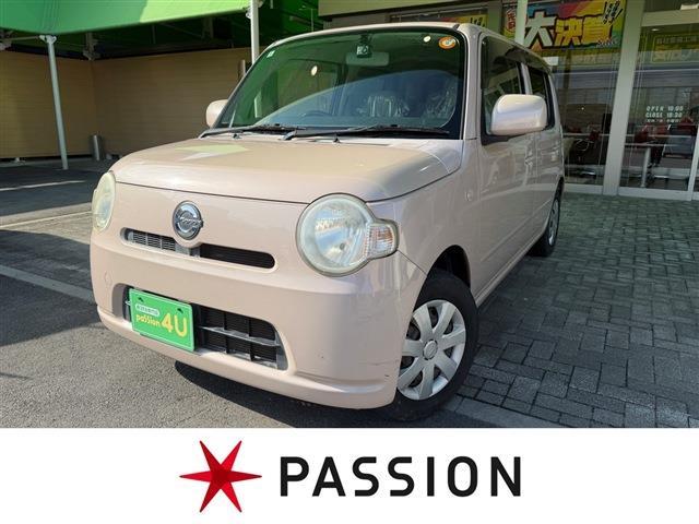 ココア ピンク 愛知県」の中古車を探す【カーセンサー】