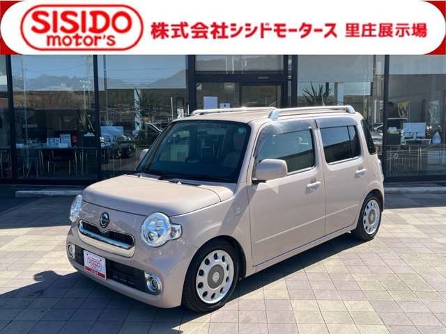 ミラココア・アイドリングストップの中古車を探す【カーセンサー】