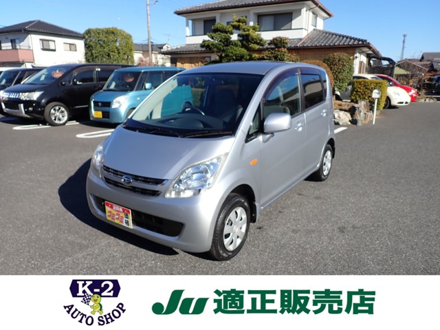 新型車も多数！ダイハツ ムーヴ 年式:2006年/平成18年～2006年/平成18