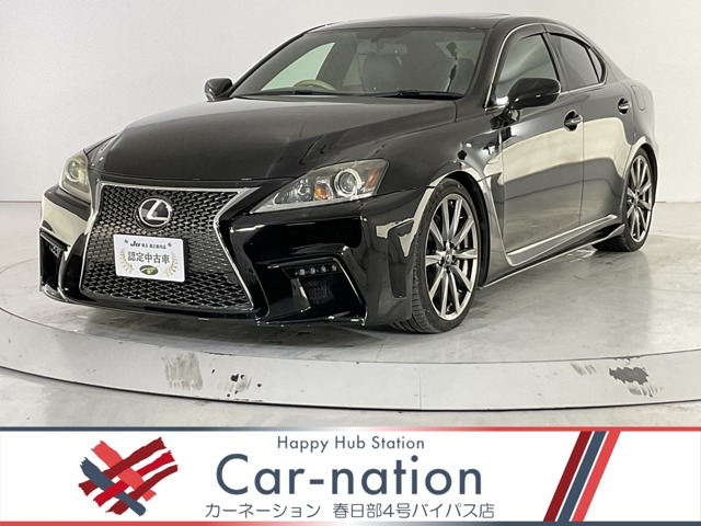 Lexus isf」の中古車を探す【カーセンサー】