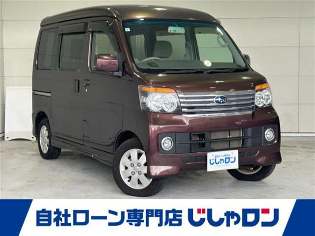 ディアスワゴン・過給機（ターボ）の中古車を探す【カーセンサー】