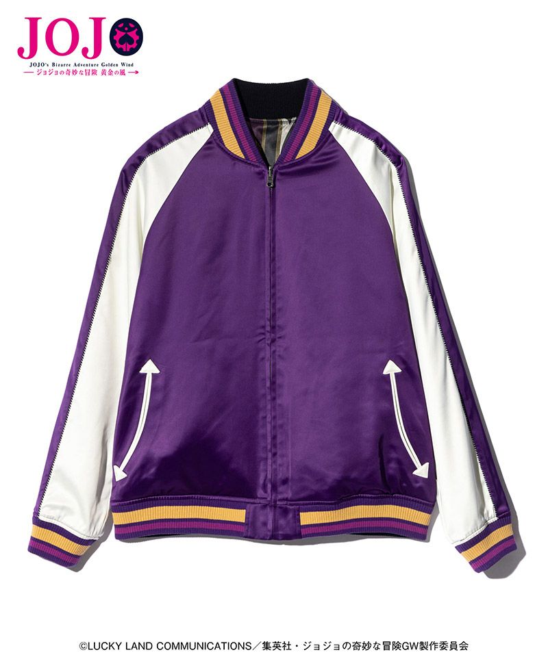 glamb(グラム)】Golden Wind Ska Jumper スカジャン(GB0125-JJ01