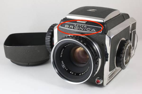 ZENZA BRONICA SとS2前期、S2後期の違いと見分け方 | Imai Keito