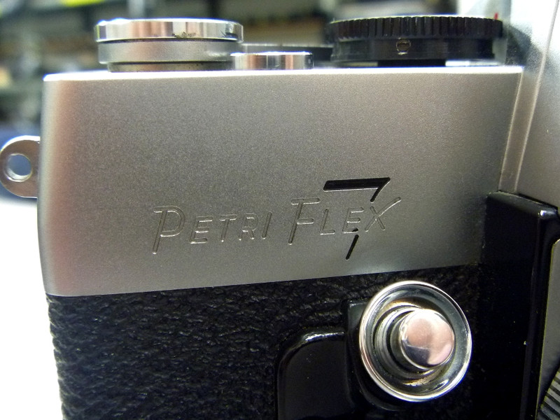 我楽多屋(中古カメラアクセサリーとジャンクカメラ): ペトリフレックス