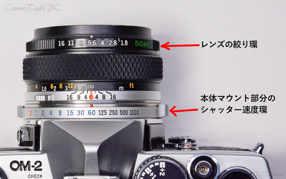 OLYMPUS OM-2 基本操作とミラーアップのリセット | CameRadiPC
