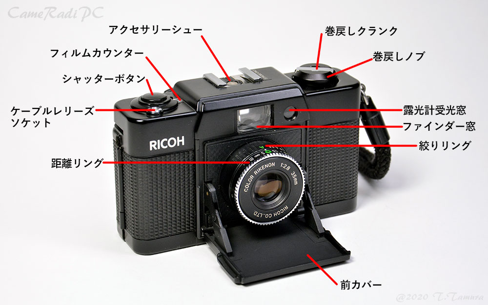 RICOH FF-1 | CameRadiPC