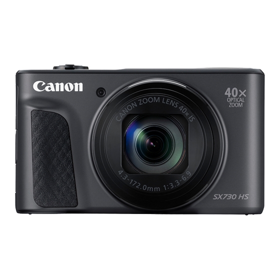 キヤノン(CANON) PowerShot SX730 HS ブラックの買取価格｜ナニワ