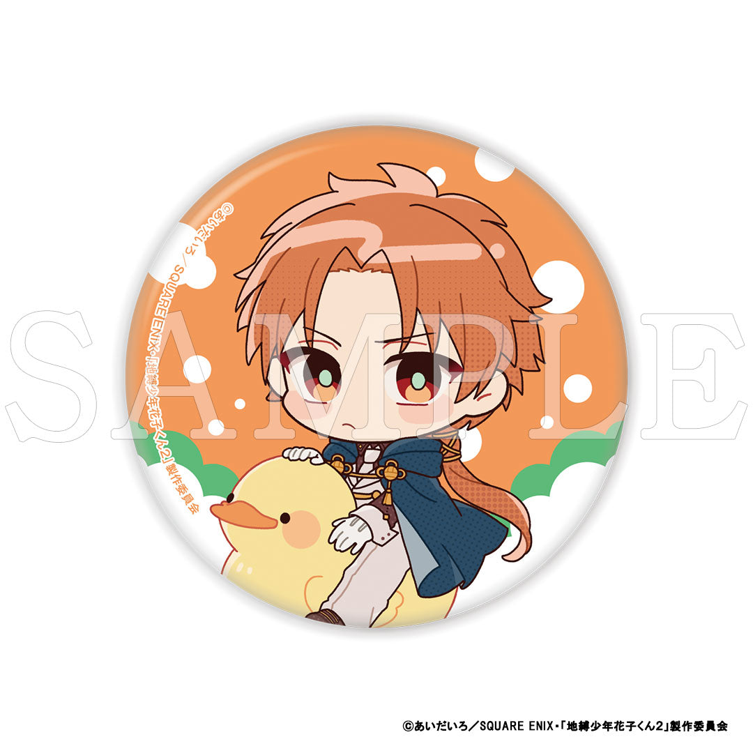 TVアニメ『地縛少年花子くん2』マット缶バッジ（コンプリートセット