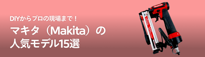 2026年最新】すくすくドリル ライオンの人気アイテム - メルカリ