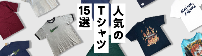 2026年最新】alfee tシャツの人気アイテム - メルカリ