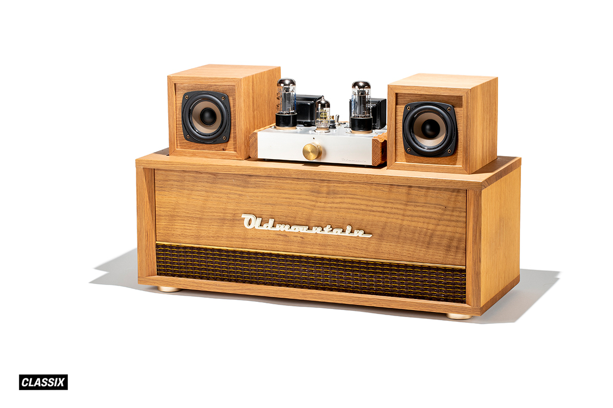 オールドマウンテンshinku-kan 12V6V6 ブラウンコーン（old mountain