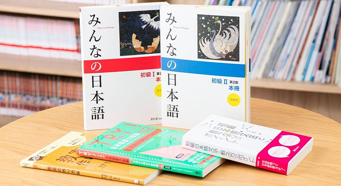 カナン東京 日本語教師養成講座