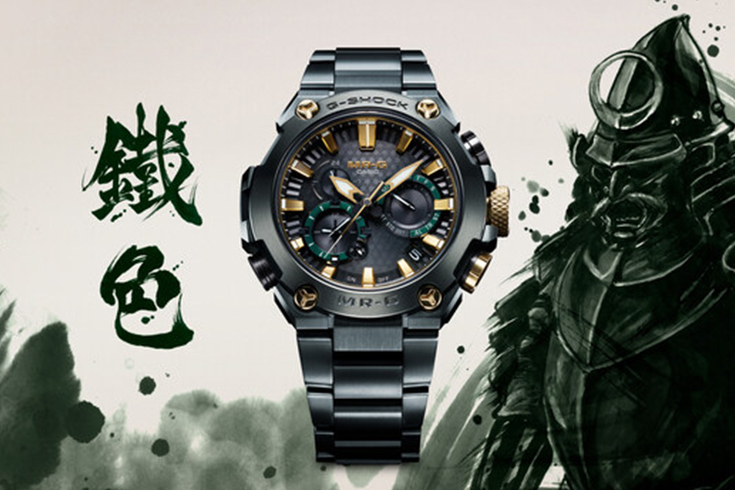 Casio Introduces A Masterpiece of Japanese Heritage and G-SHOCK