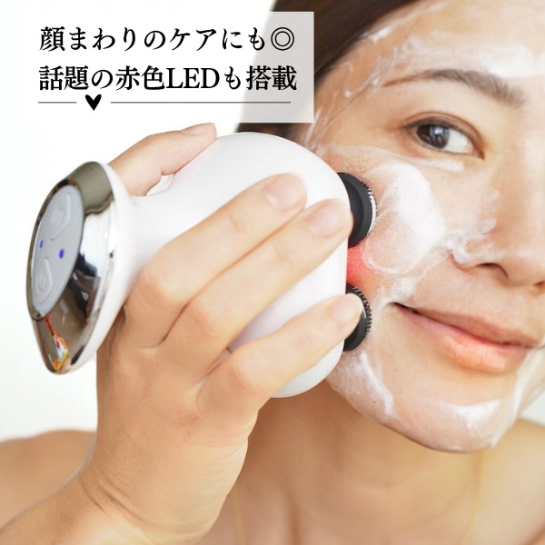 頭皮ケアはもちろん 顔もボディも本格ケア！ アートネイチャー ラボモ