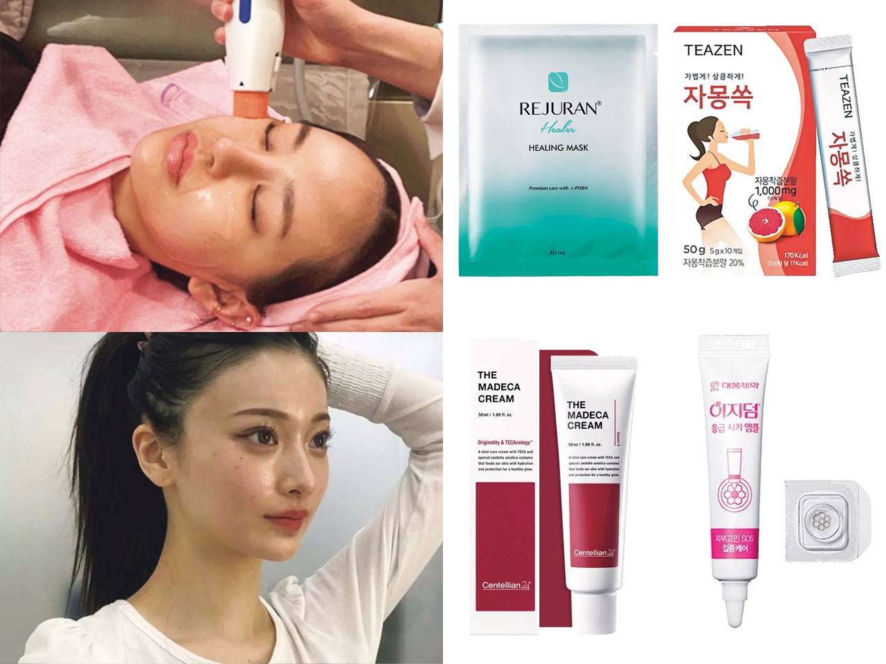 最新】今現地で人気の「韓国美容」施術やクリニック、おすすめコスメを