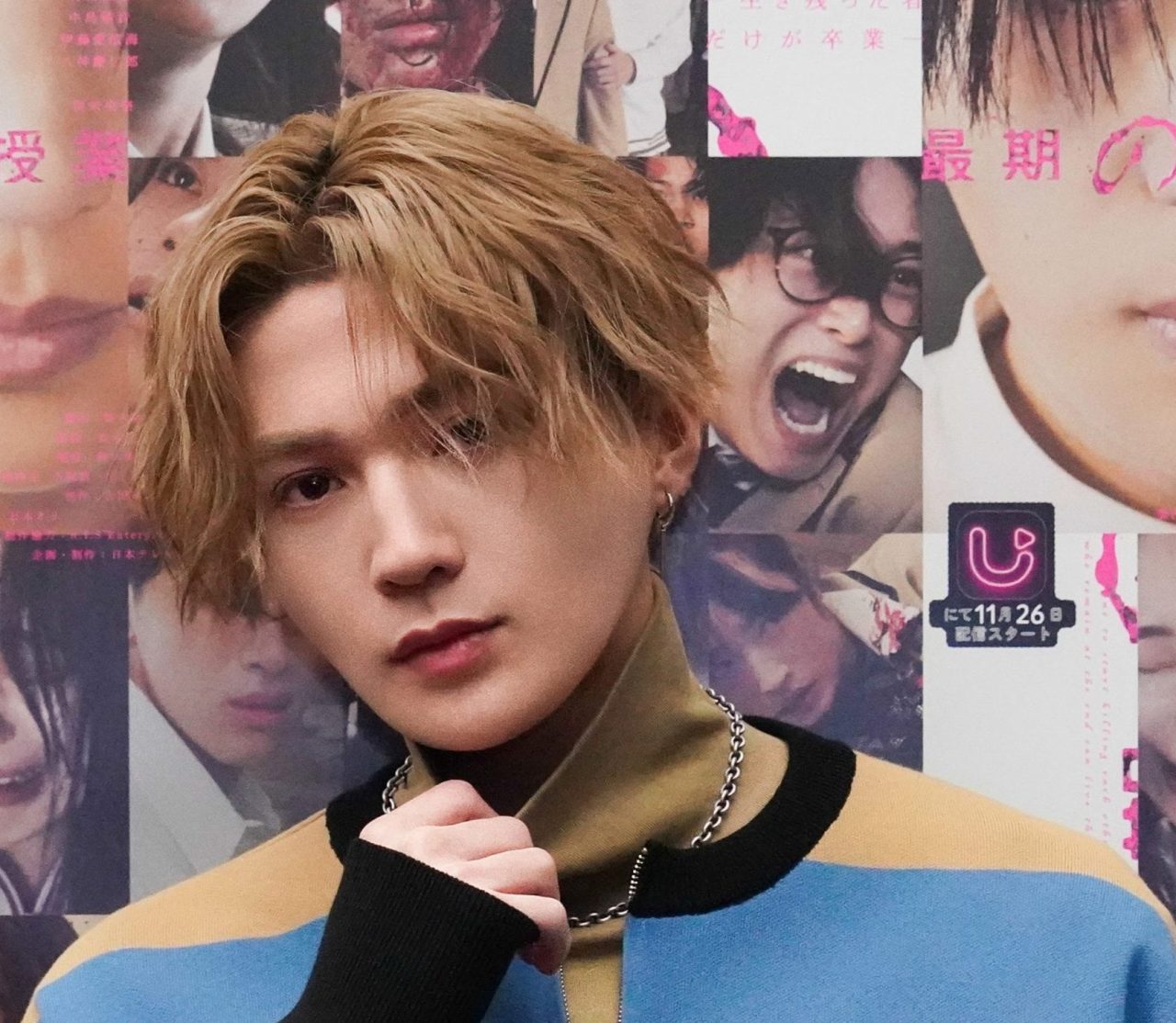 FANTASTICS・八木勇征、狂気に堕ちた教師に！スマホで撮りスマホで観る