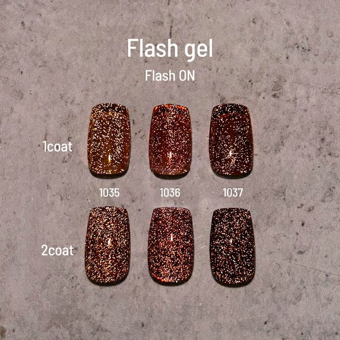 エメナ フラッシュジェル3色セット1035～1037 | キャンディ