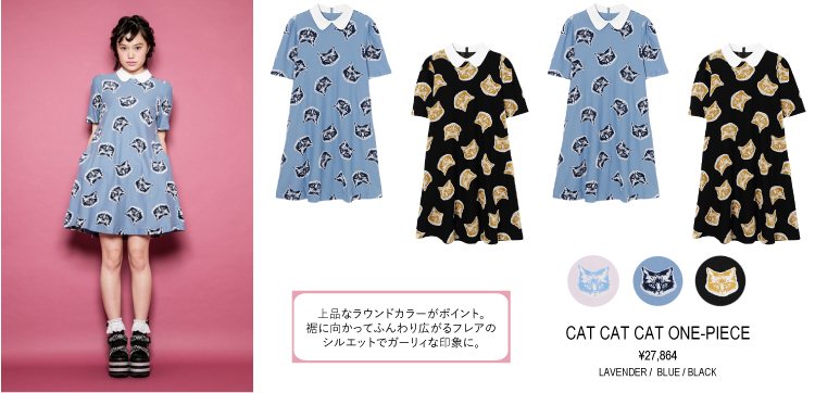 CAT！ CAT！ CAT！ / CANDY STRIPPER