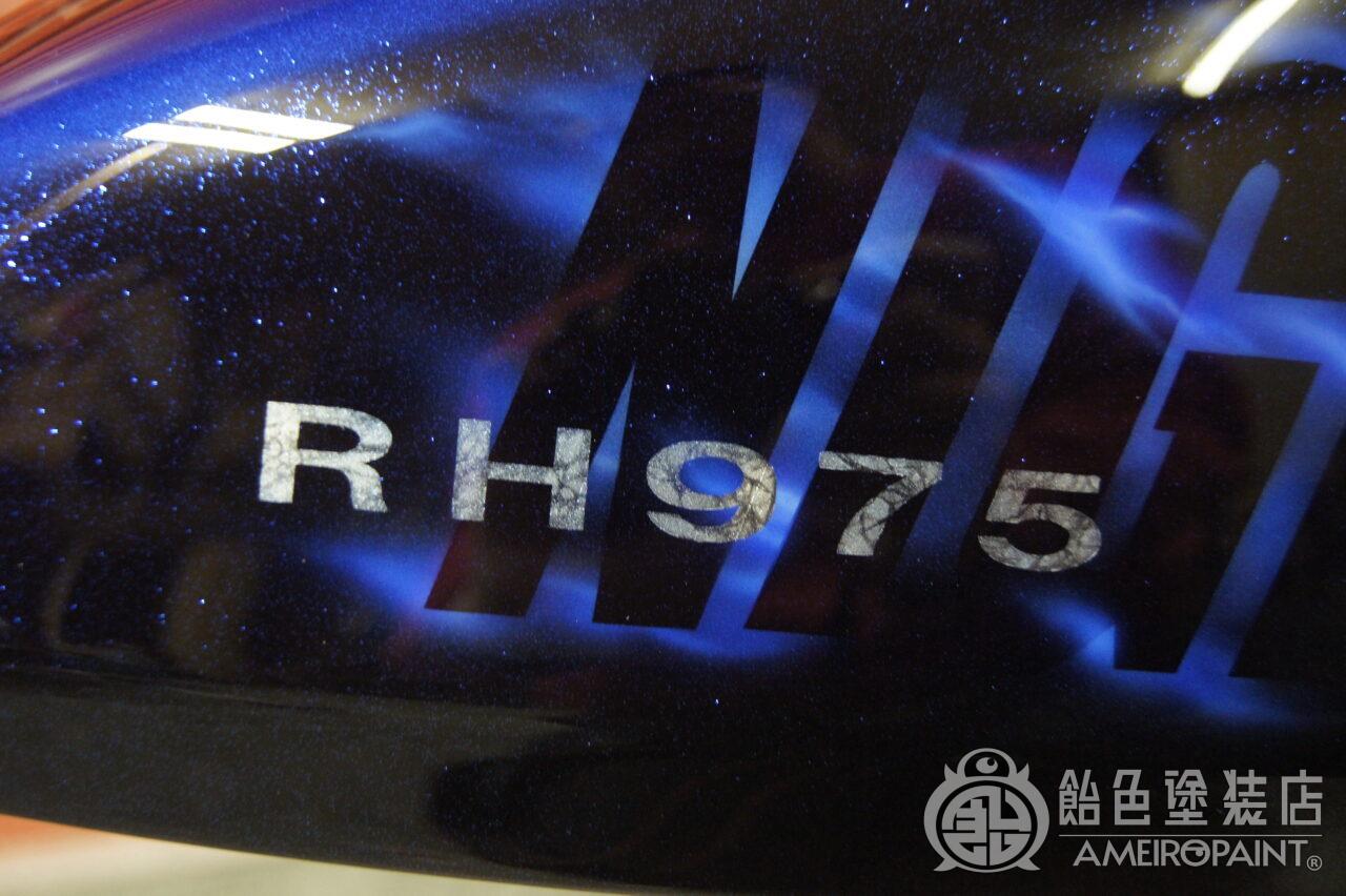 ナイトスターのエアクリーナーカバーへエアブラシとキャンディフレーク