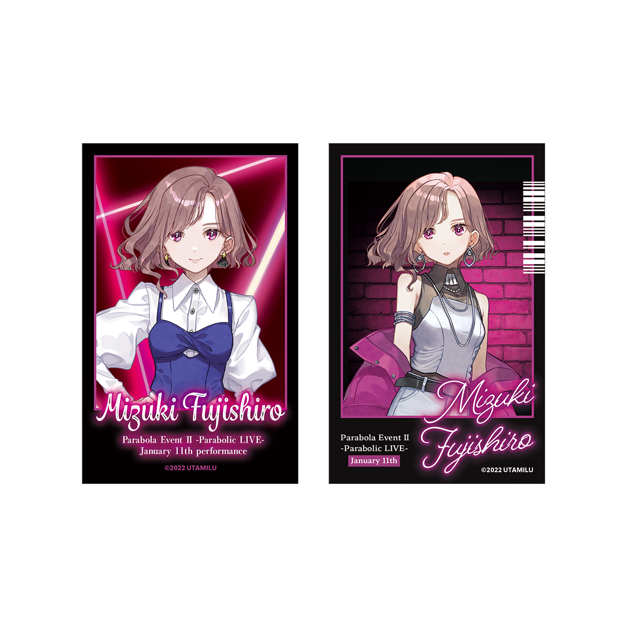 うたごえはミルフィーユ | きゃにめ