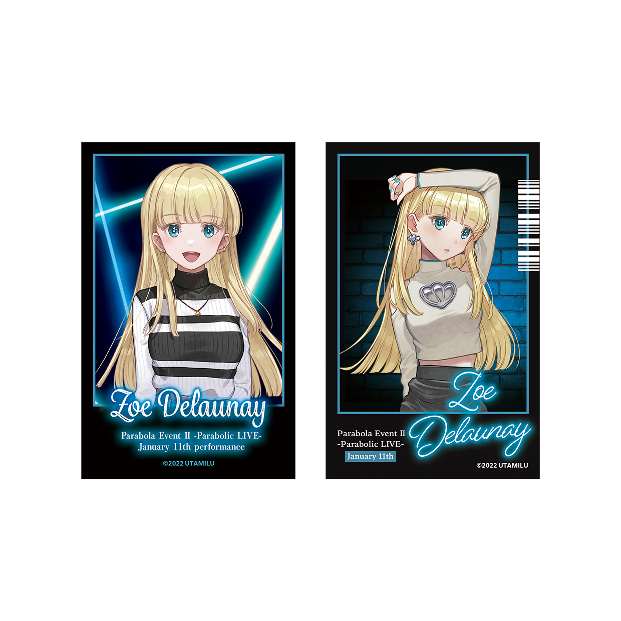 うたごえはミルフィーユ | きゃにめ