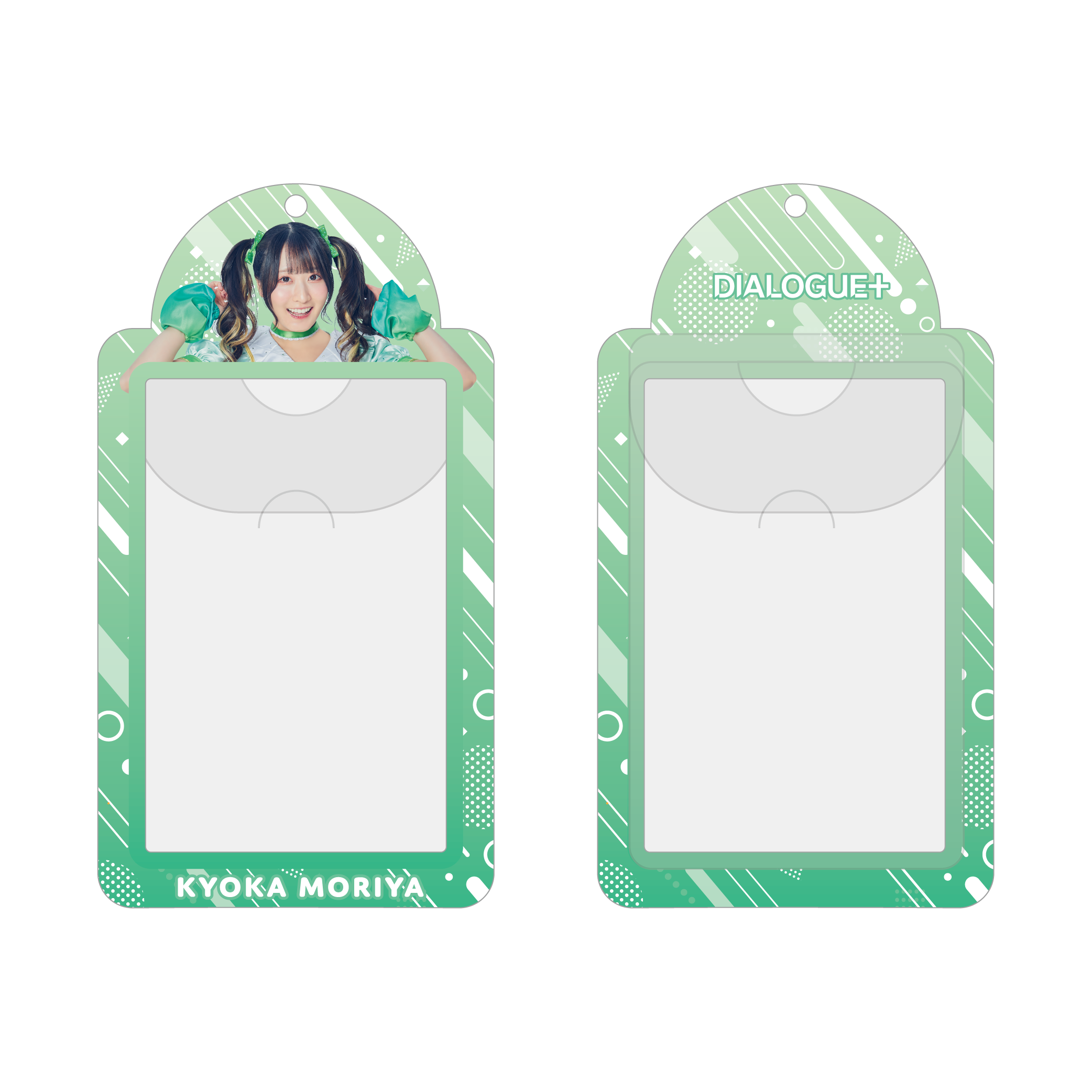 DIALOGUE＋「Super Sonic Loguenizer」内山悠里菜 盤 | きゃにめ