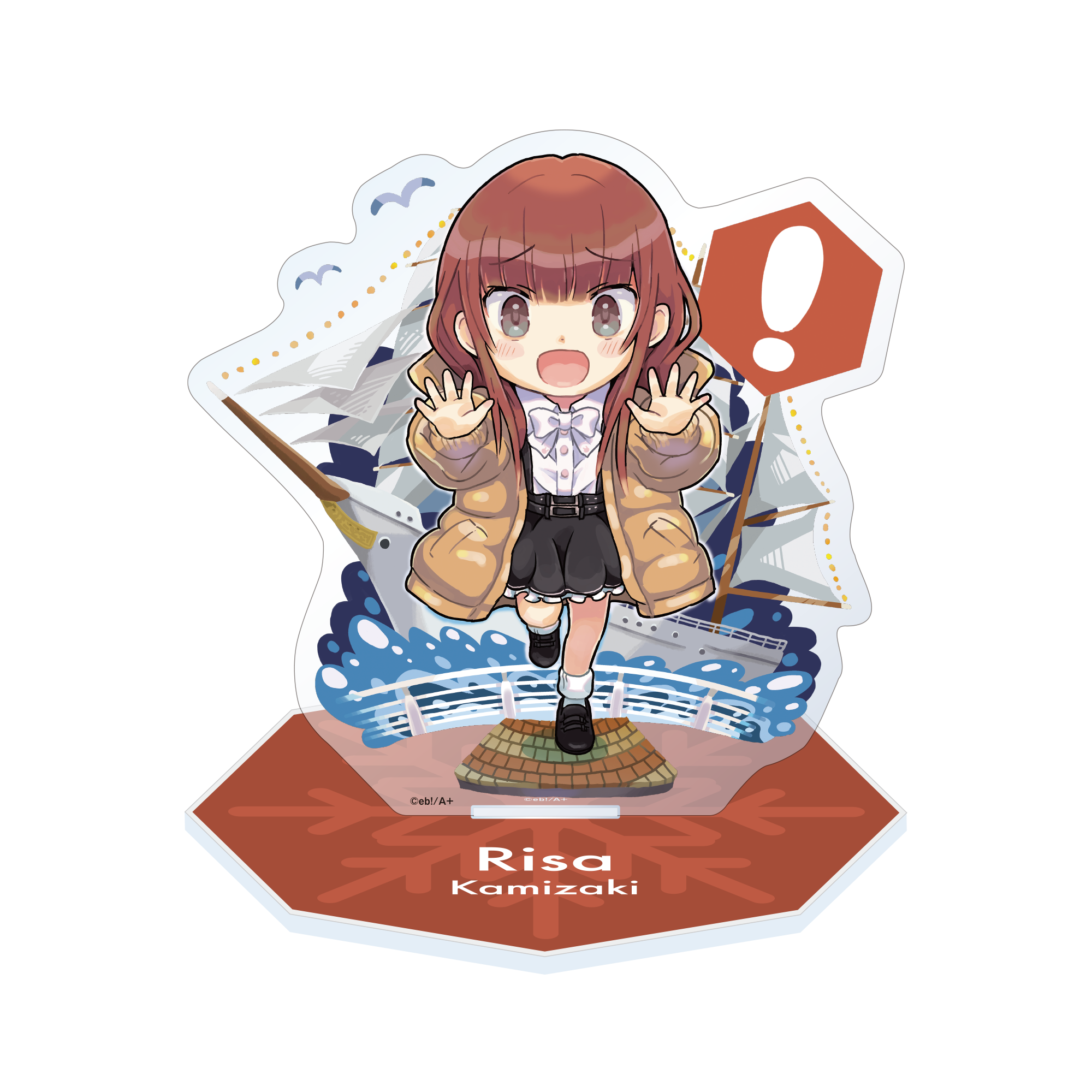 アクリルスタンドミニキャラ／上崎裡沙（TVアニメ「アマガミSS」15周年