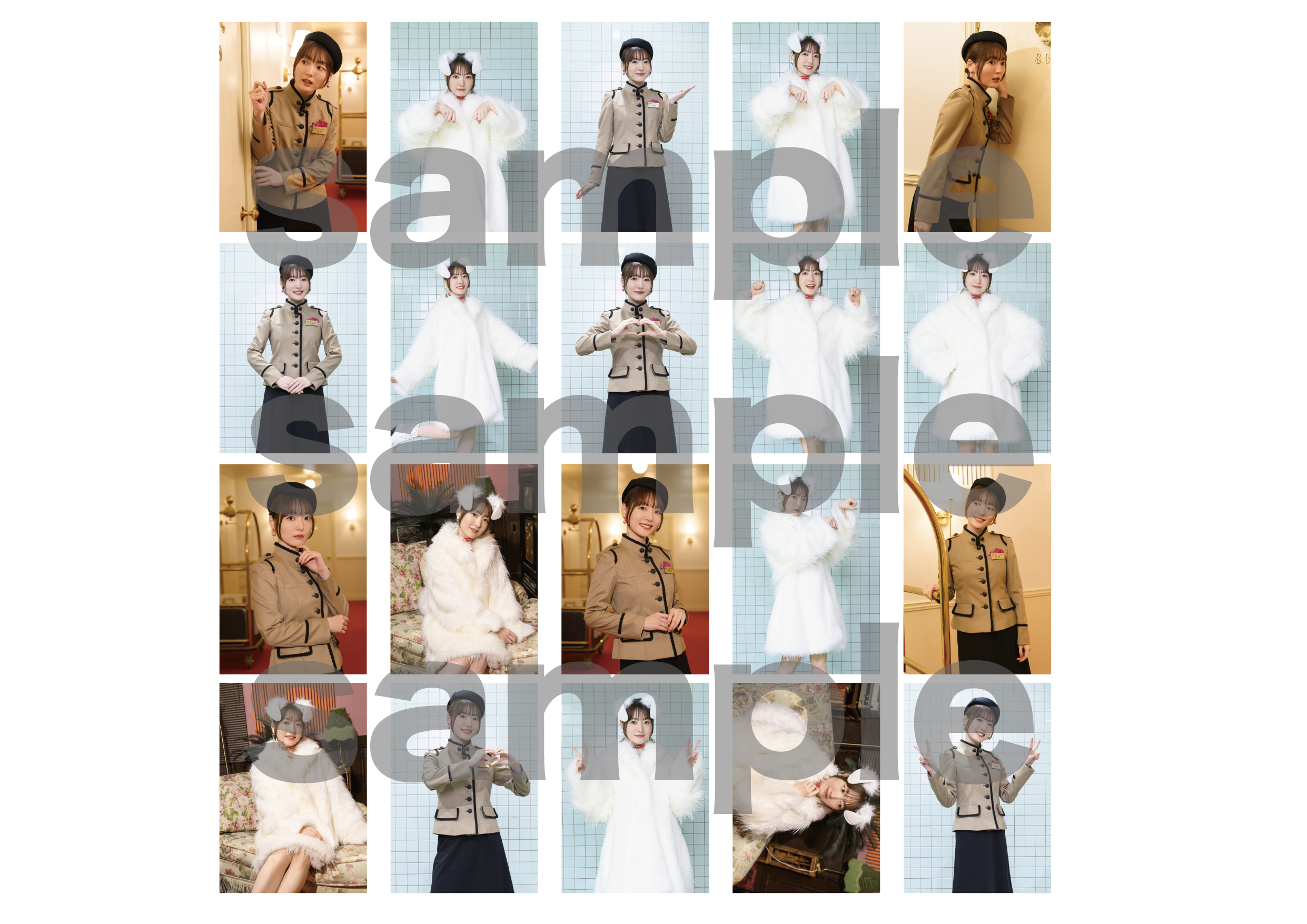 Such CDアルバム「ECHOES」 | きゃにめ