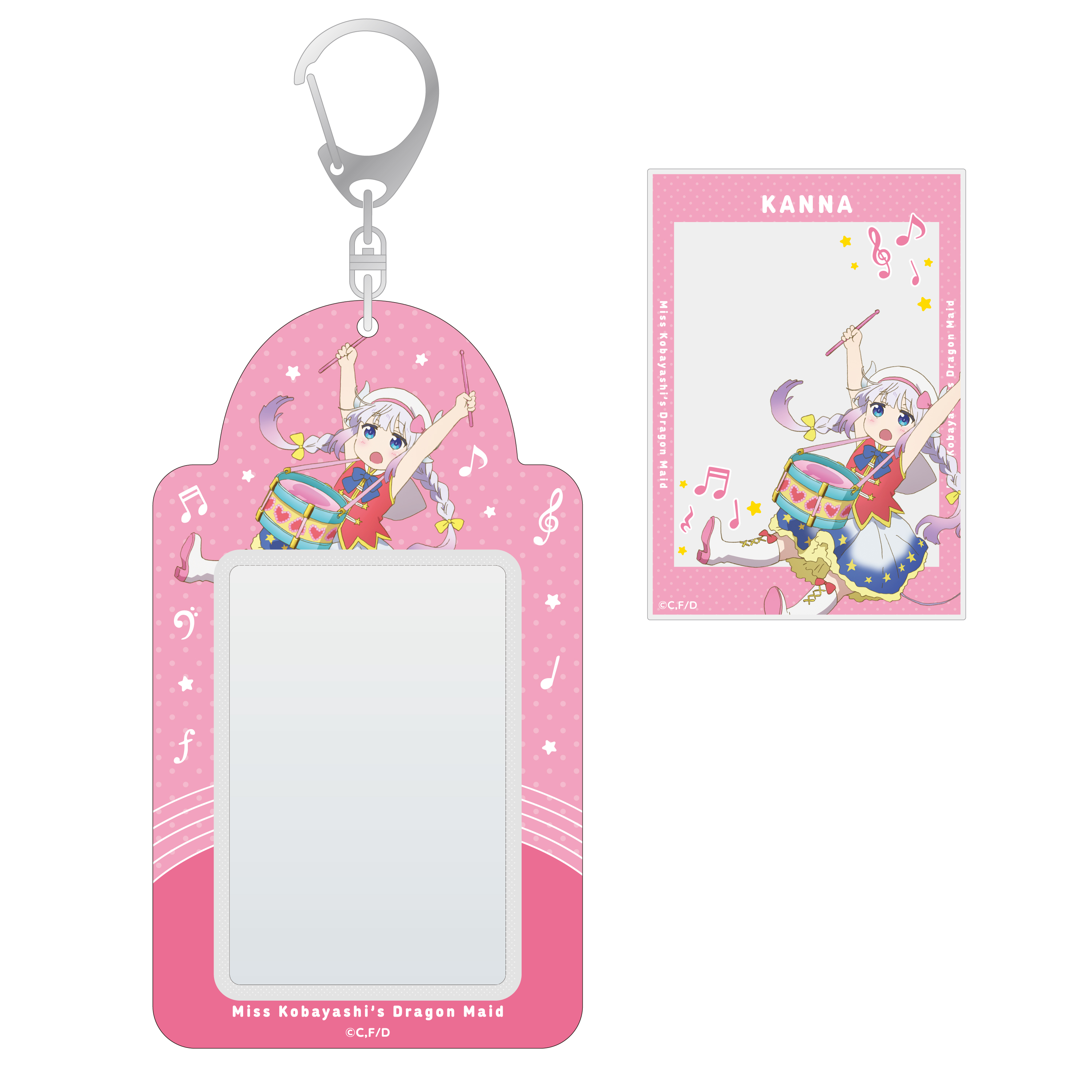 ゆらゆらキーホルダー(トール)（「小林さんちのメイドラゴン」フィルム