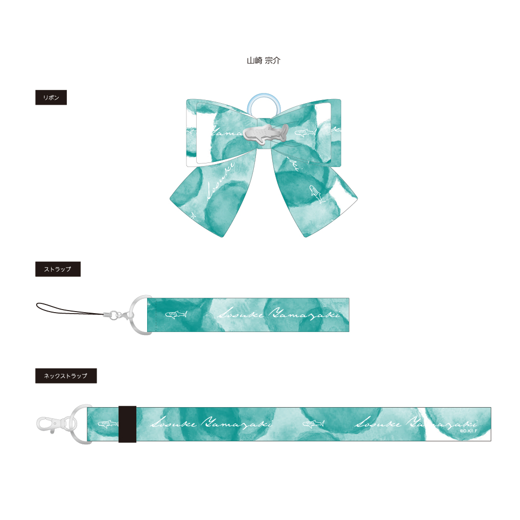 完全数量限定】Free! 10th Anniversary - Memories of Summer - T