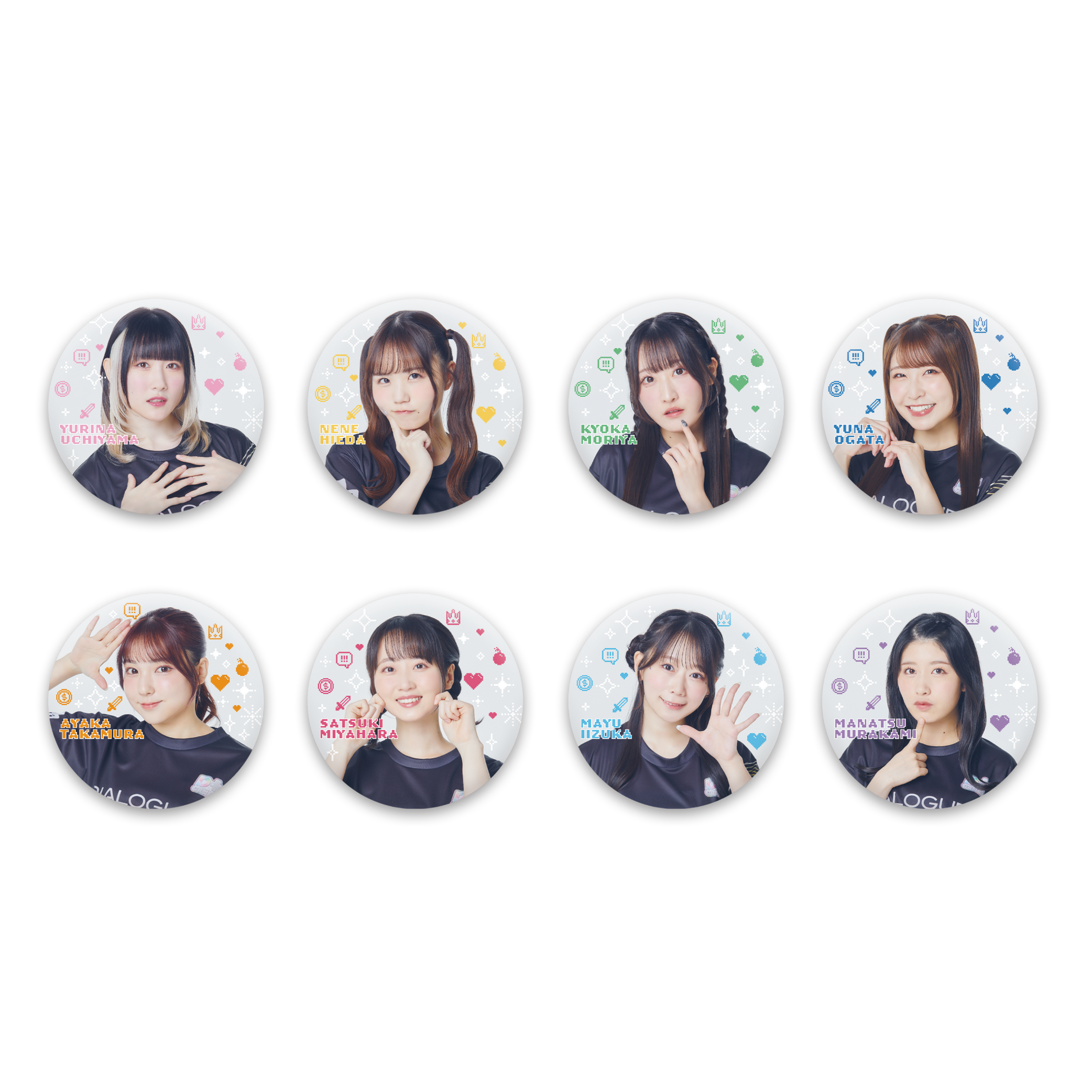 犬とまついぬとこいぬ ランダム缶バッジ（全8種ランダム） | きゃにめ