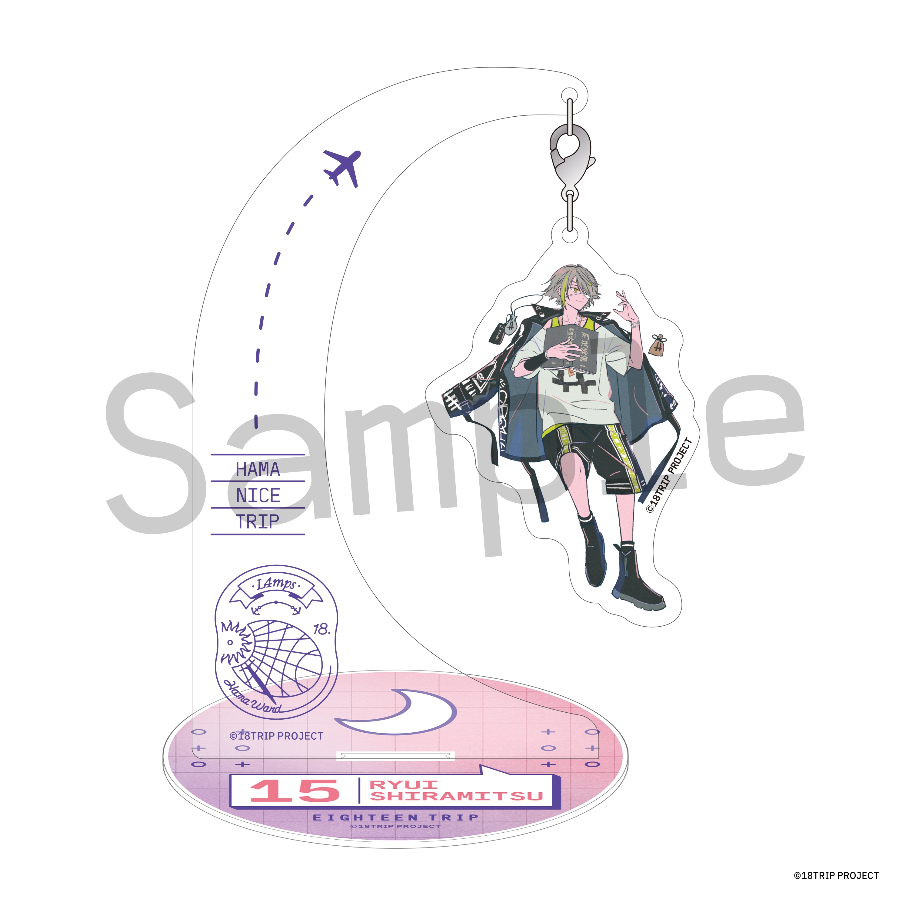 二次販売】社員証カード／鹿 礼光(18TRIP presents “HAMAツアーズ全体