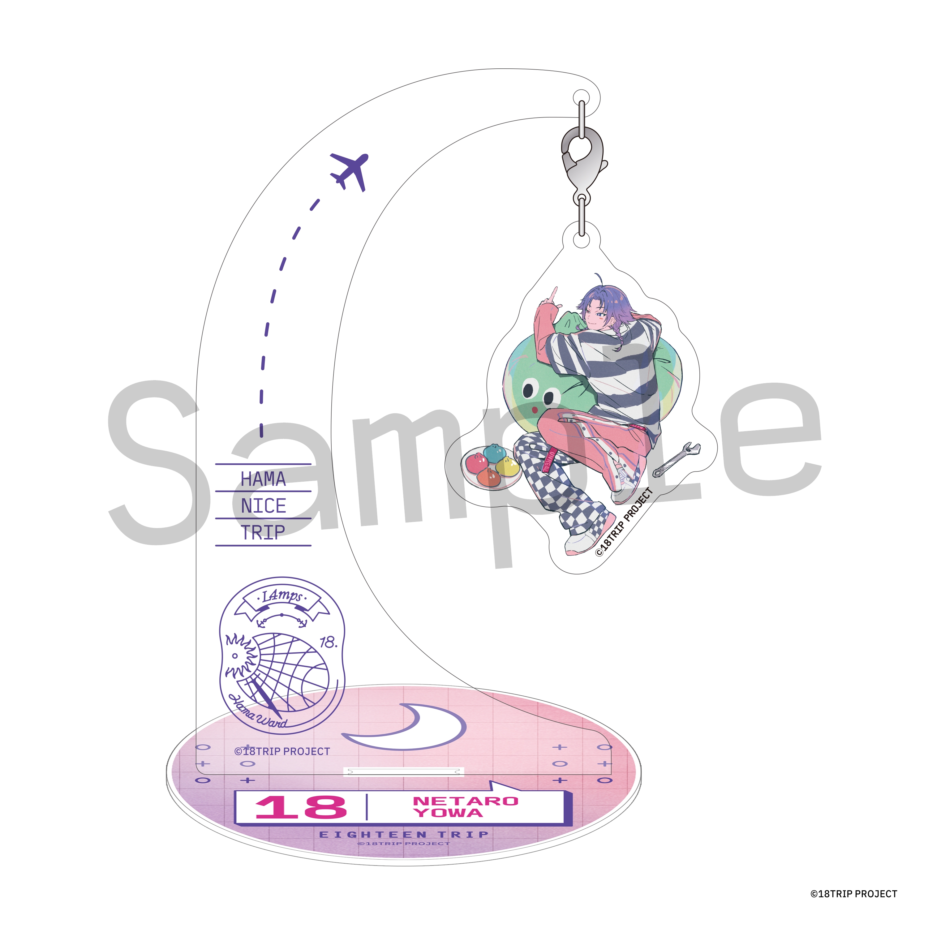 18TRIP Good Luck 缶バッジコンプリートセット(18is) | きゃにめ