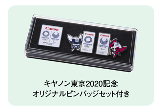 ミラーレスカメラ新製品