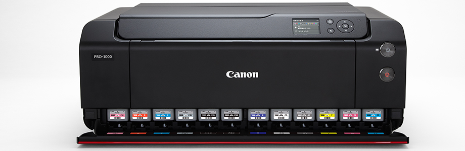 imagePROGRAF PRO-1000 高画質｜大判プリンター｜キヤノン