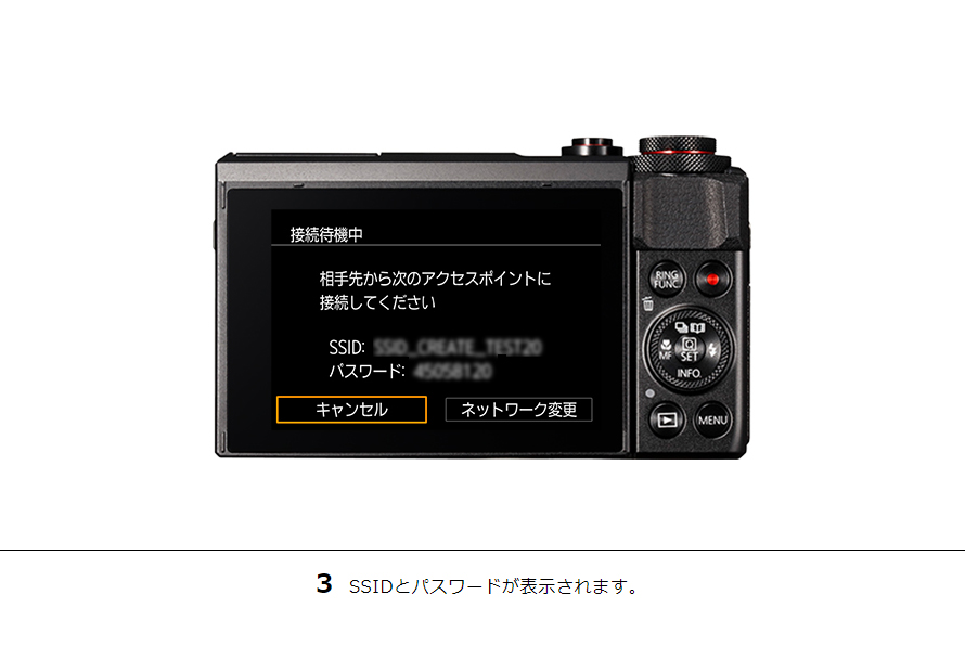 に*♡様 Canon PowerShot SX720 本体 CANON PowerShot SX720 HS 価格