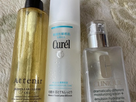 クリニーク / ドラマティカリーディファレント モイスチャライジング