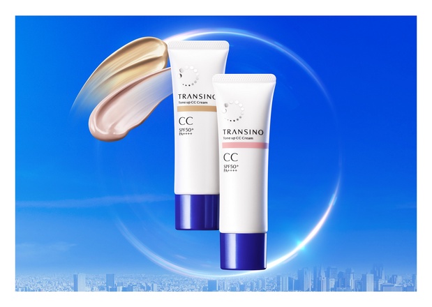 トランシーノ / トランシーノ薬用クリアウォッシュEXのブログ記事