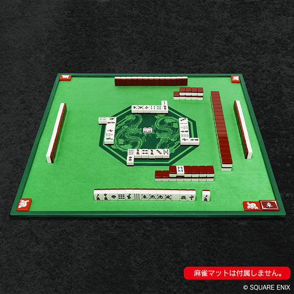 ファイナルファンタジーXIV ドマ式麻雀 手打ち用麻雀牌・ドマ式麻雀