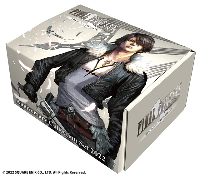 ファイナルファンタジー・トレーディングカードゲーム アニバーサリー